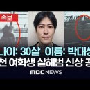국대찜닭 이미지