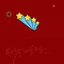 탑휘트니스(282) | [땅집고] &#34;한 가구당 차량 20대를 등록 해놓다니, 200억이 넘는 아파트에도 주차 분쟁은 생기네요&#34;고가...