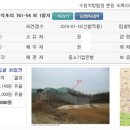 석포1리마을회관 이미지