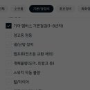 화서점 기아오토큐 이미지