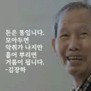 멋진하루 이미지