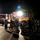 꼴두바우 이미지