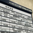 엔뷰티스튜디오