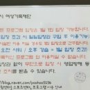 모두누림센터 4층 네이버블로그