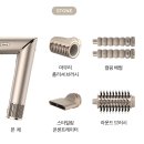 434 | 샤크 드라이기 추천 플렉스타일2 HD434, 거치대 내돈내산 사용 후기