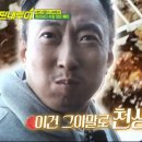 금천국수집 이미지
