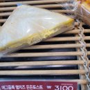 파리바게트태안 네이버블로그