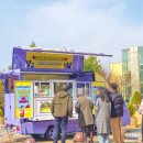 고양외국어고등학교 티스토리