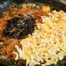 평온한우곱창추어탕 | 전현무계획3 한우 곱창 &amp; 곱창 전골 창원