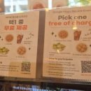 천년의 하루 | 공덕맛집 천년닭강정 전주에서 올라온 유명 닭강정 후기