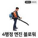 F7600 이미지