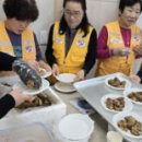 슬항2리 네이버블로그