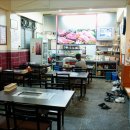 대명구이 이미지