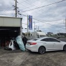 하나자동차공업사 이미지