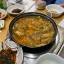 민어사랑 이미지