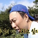 만나와메추라기 - 부평구 길주남로 175 | 만나와메추라기