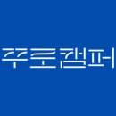 캠퍼스랩