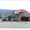 와읍주유소 이미지