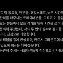 카즈 스포츠조선