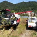 화천농기계임대사업소 이미지