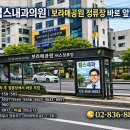 (주)림스 티스토리