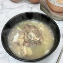 신영팩