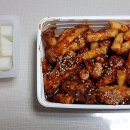 지코바 장안1호점 이미지