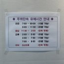 담백한집게