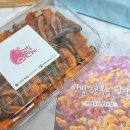 강빛꽃두레협동조합 이미지