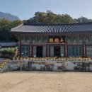 유성온천역(6번 출구) 버스정류장 | 대전역에서 공주 계룡산 갑사 가는 방법(+신원사 버스 시간표)