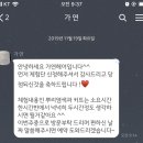가연헤어 이미지