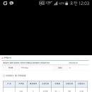 3블럭