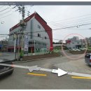 병점종합자동차검사소 이미지