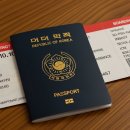 해외여행 처음 준비 뭐부터? 초보자 필수 체크리스트