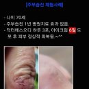(주)컨셉플러스