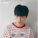 스노우볼엔터테인먼트 이미지