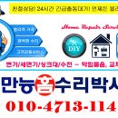신평동1141 이미지