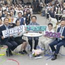 케이잡스순천지사 | 2025년 전라남도 인재한마당 후기