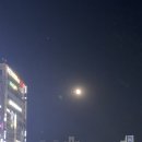 한양 진 뚝배기 이미지