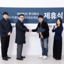 SBS아카데미컴퓨터아트학원