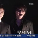 교뎅 이미지