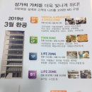 대연약국 이미지