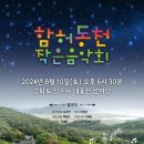 물결사진관 - 전주시 완산구 현무1길 11-1 | 물결사진관