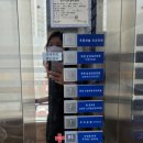 옥련삼성내과의원 네이버블로그