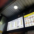6호토스트&크로앙 이미지