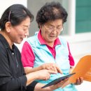 도움누리재가복지센터 이미지