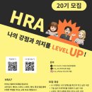 이야기가 있는 스피치(A) 이미지