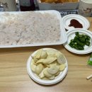 수산물직판장(6호) 이미지