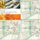 그린빌세탁소 이미지