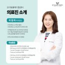 노형동물병원 이미지